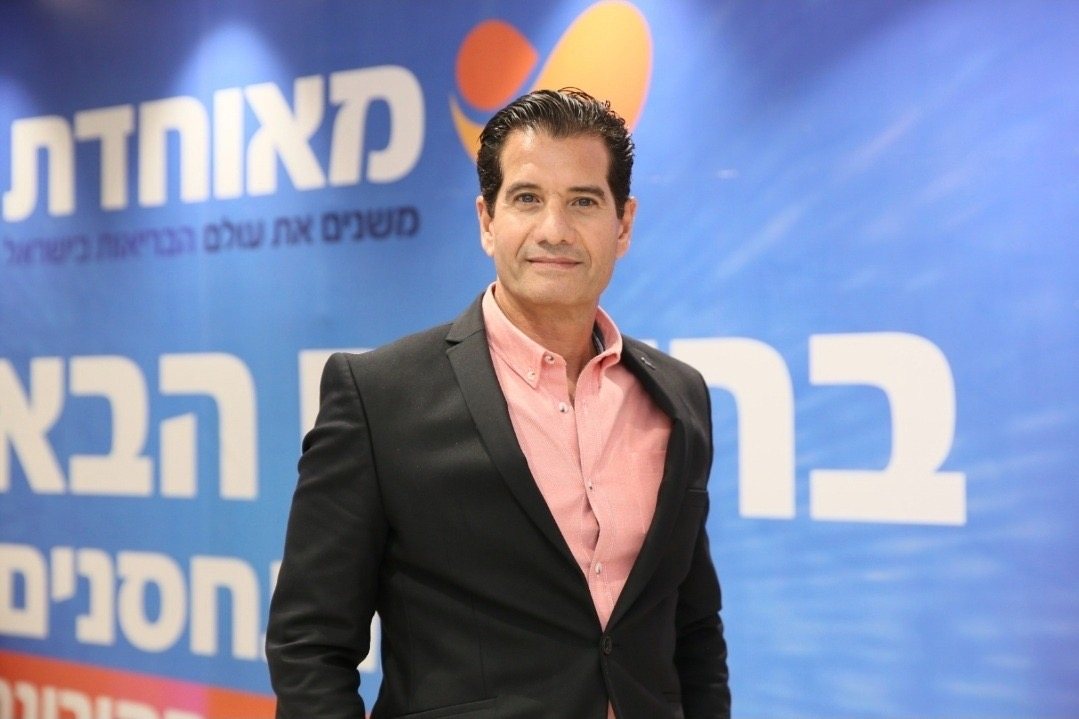 עופר משולם - מנהל מחוז ירושלים של מאוחדת. קרדיט צילום - מאוחדת