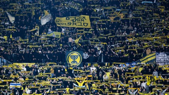 צילום: פלאש 90