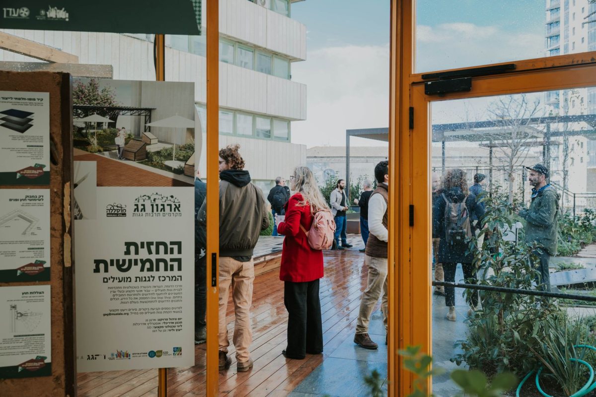 צילום: מיטל איזביצקי