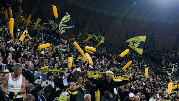 אוהדי בית״ר ירושלים, פלאש 90