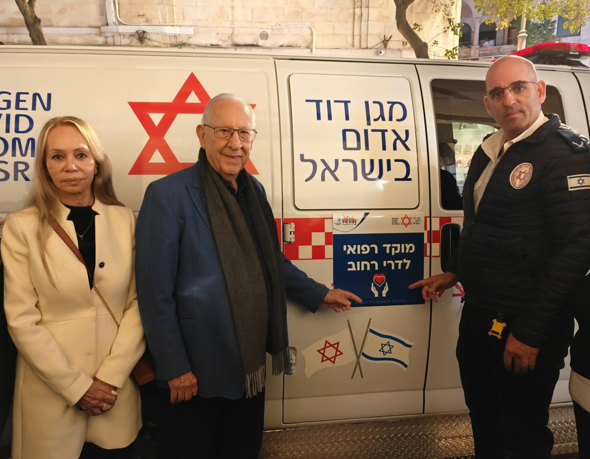 צילום: עיריית ירושלים 