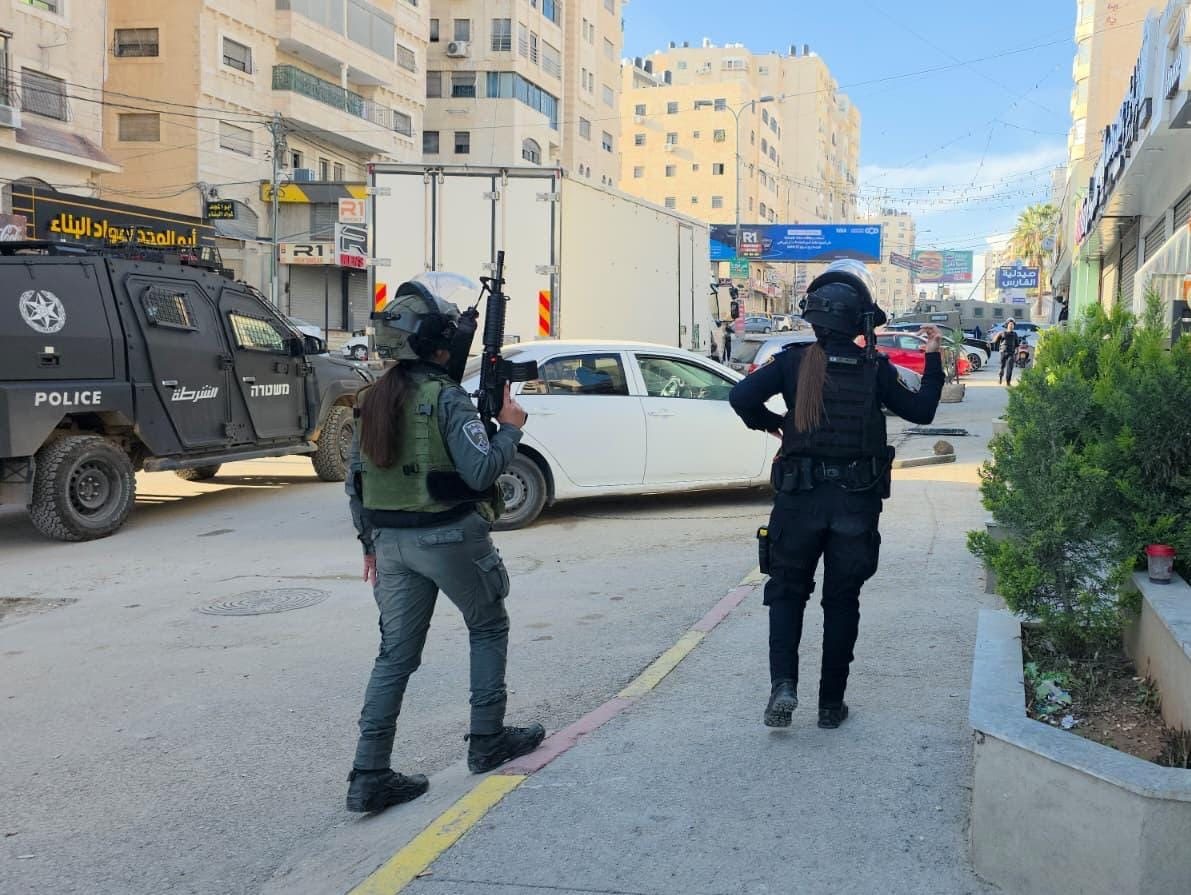 צילום: דוברות המשטרה