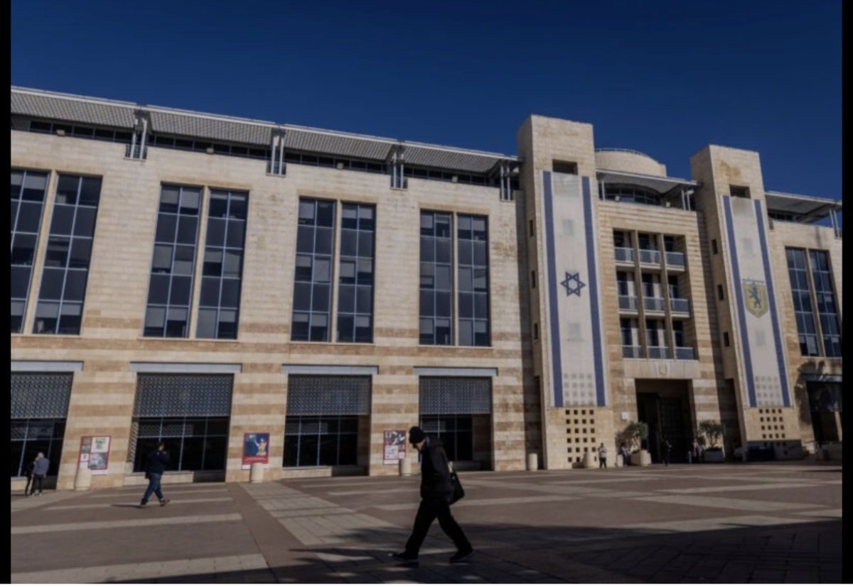 צילום: פלאש 90