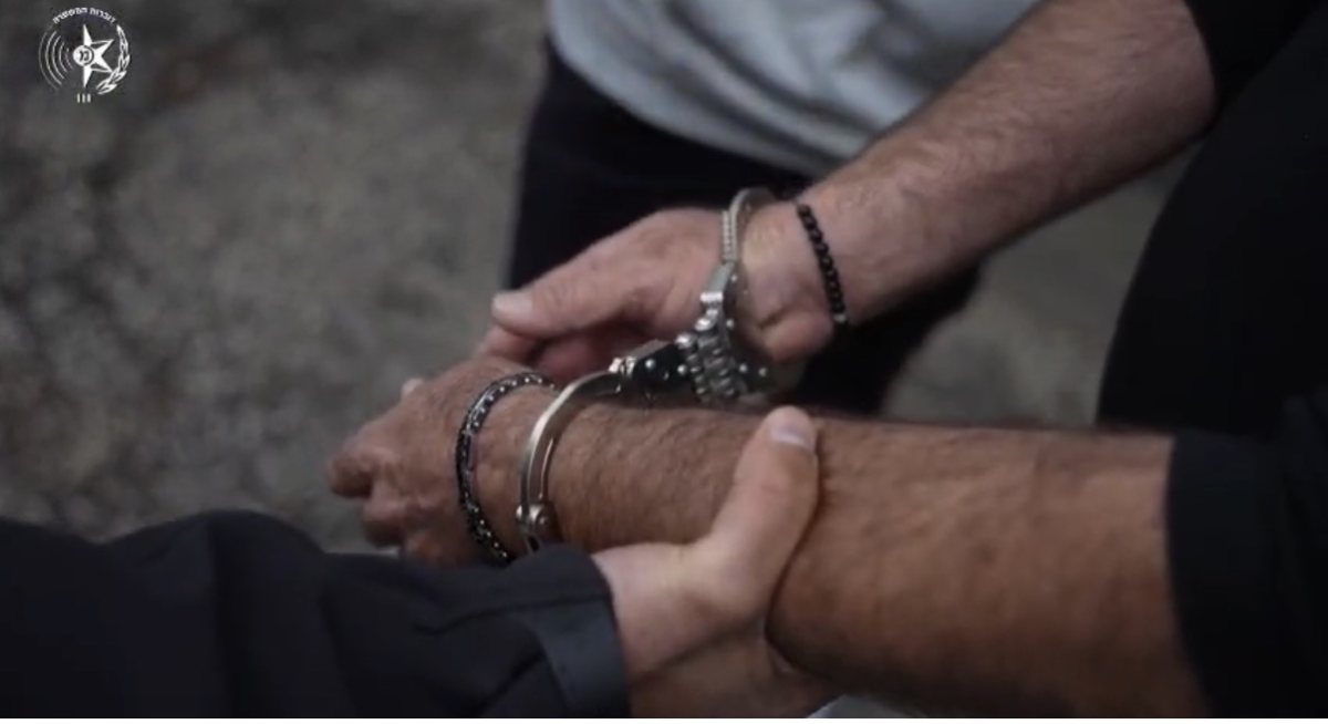 צילום: דוברות המשטרה