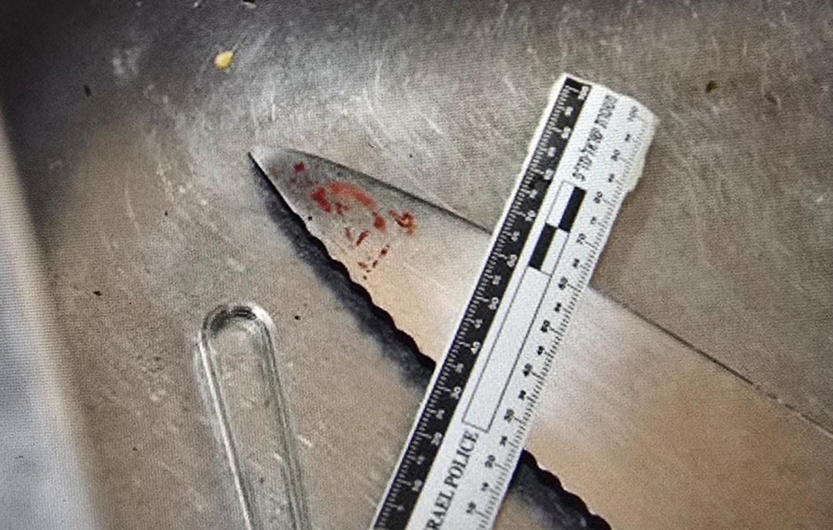 צילום: דוברות המשטרה 