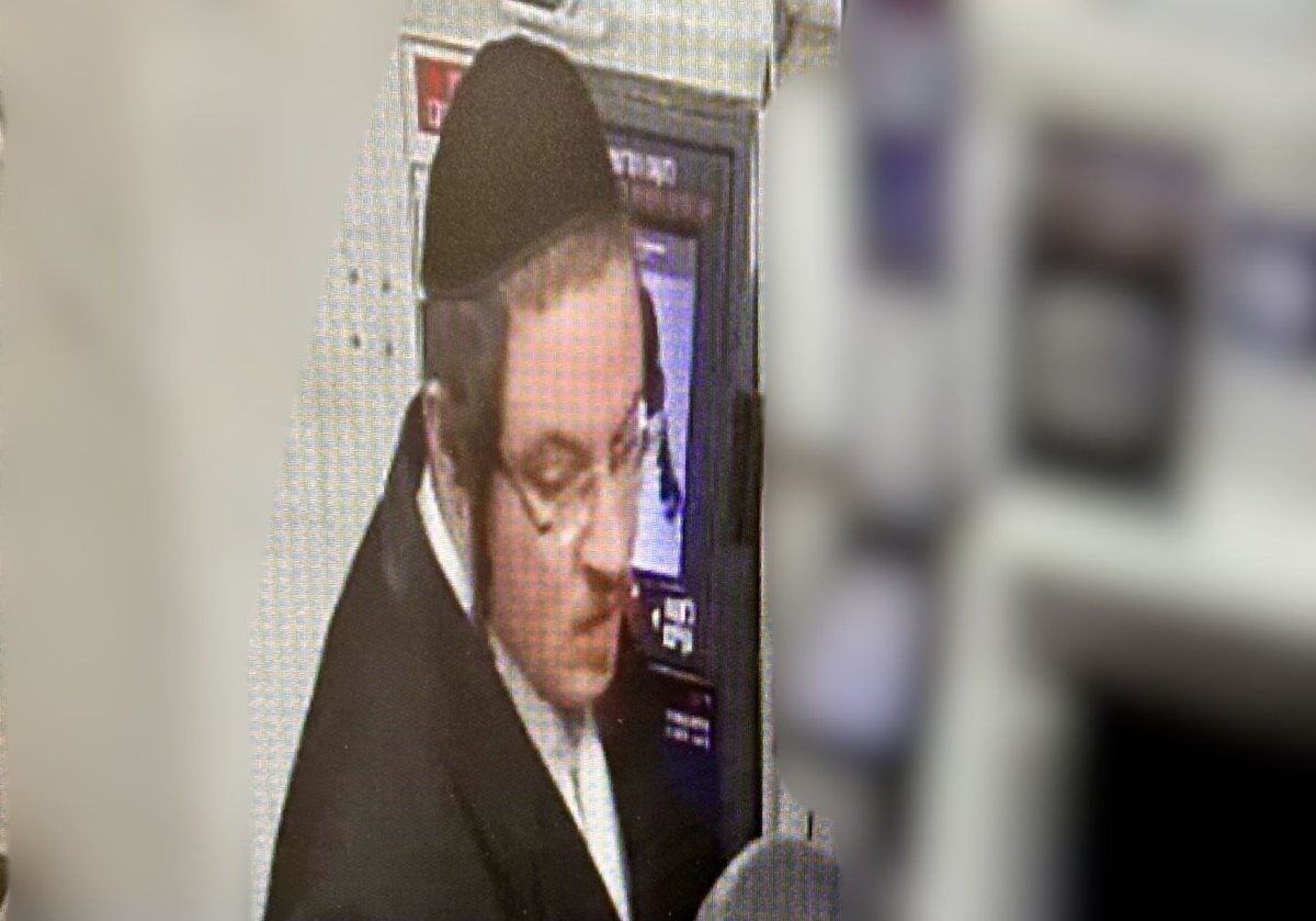 תמונתו של הנאשם במעשים מגונים. צילום: דוברות המשטרה