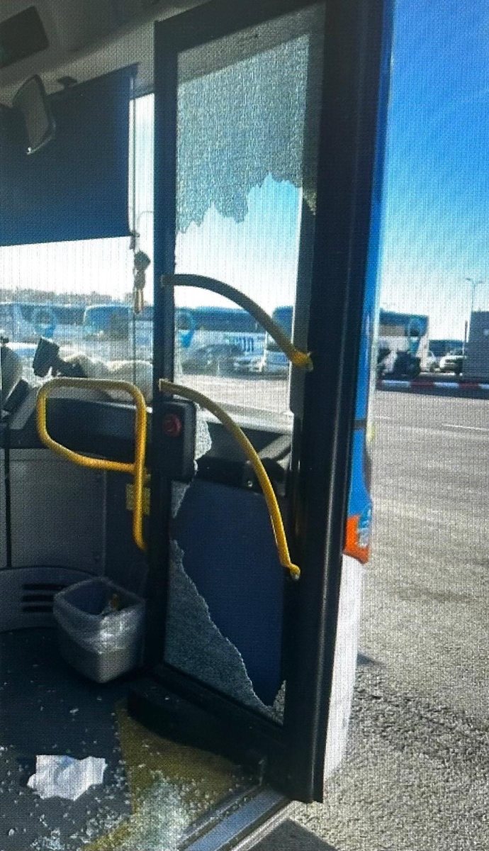 צילום: דוברות המשטרה 