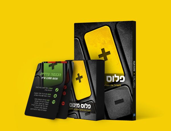 יחצ