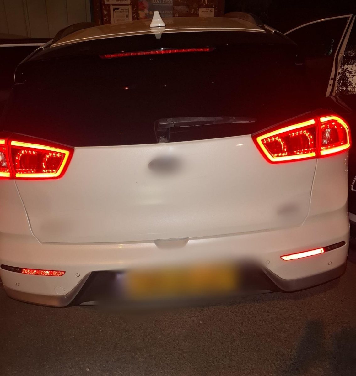 צילום: דוברות המשטרה צילום: דוברות המשטרה