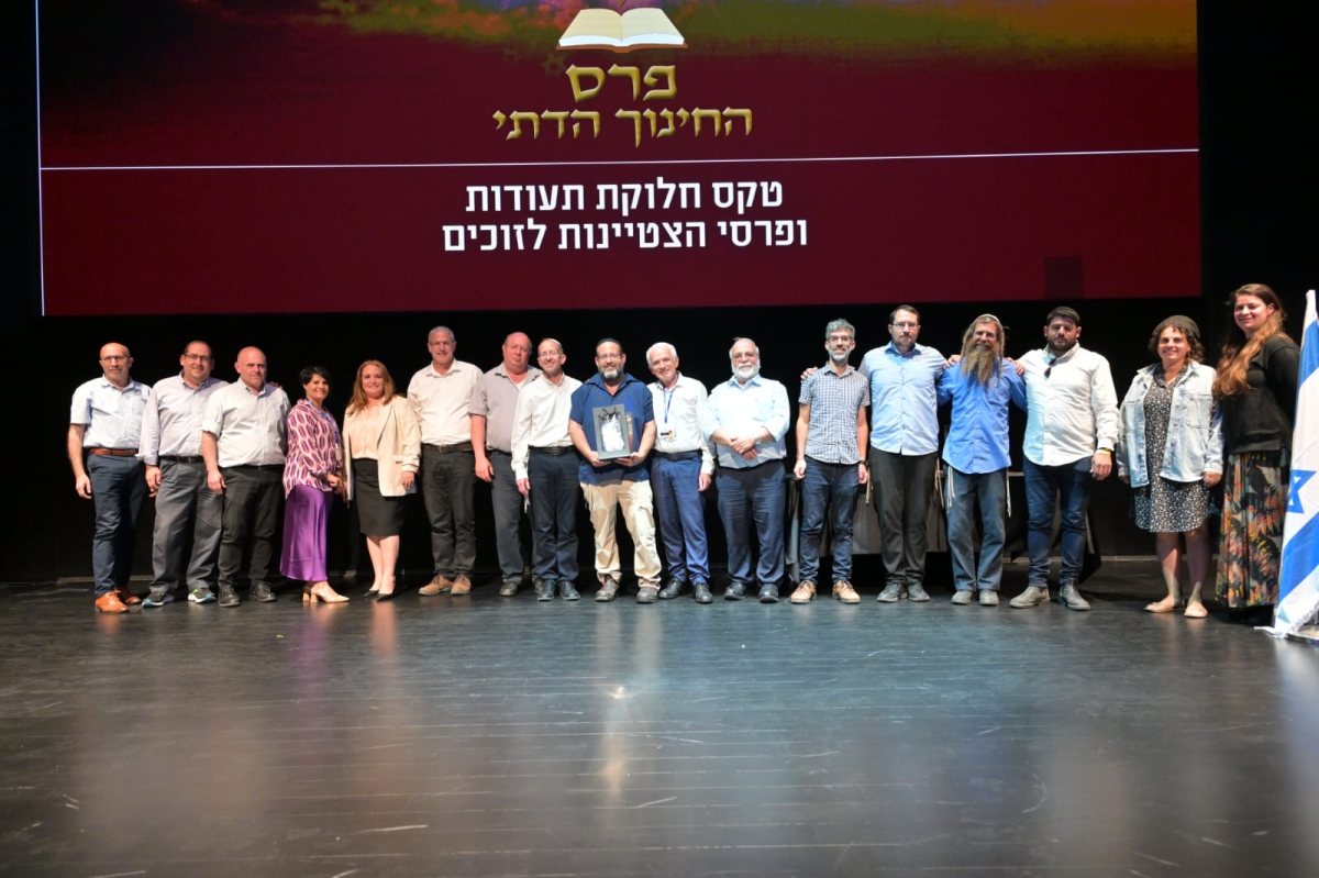 קרדיט: שלומי אמסלם, לע"מ קרדיט: שלומי אמסלם, לע"מ