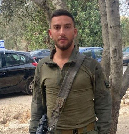 סמ"ר נועם חבה ז"ל