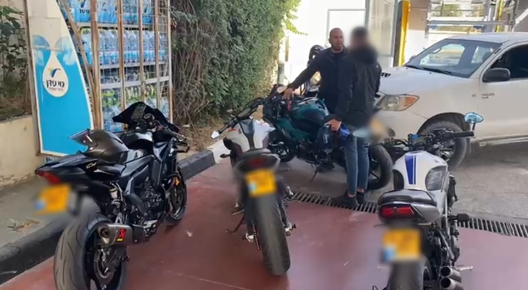צילום: דוברות המשטרה צילום: דוברות המשטרה