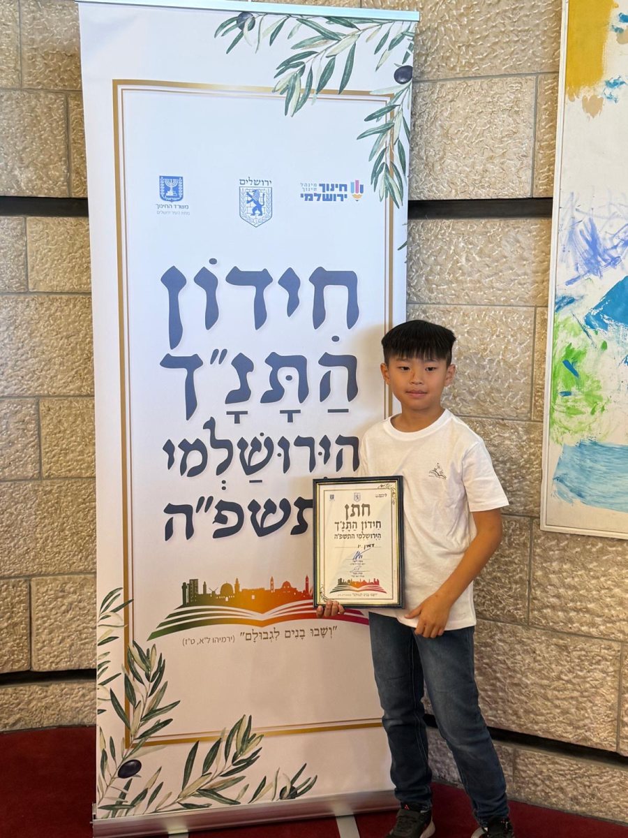 קרדיט: ניאו מדיה