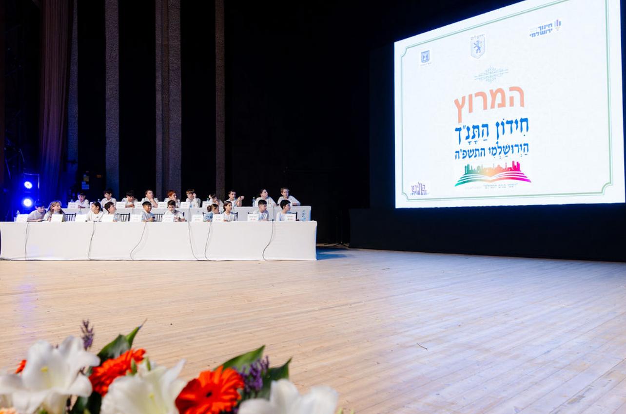 קרדיט: ניאו מדיה