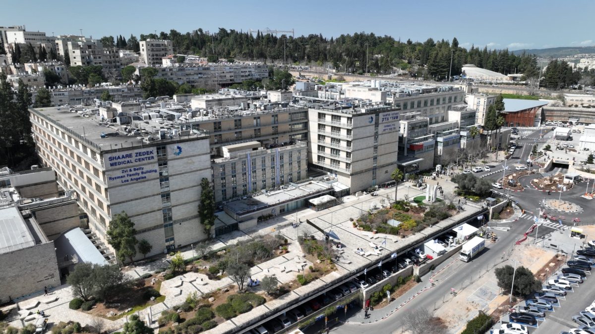 צילום: דוברות שערי צדק צילום: דוברות שערי צדק