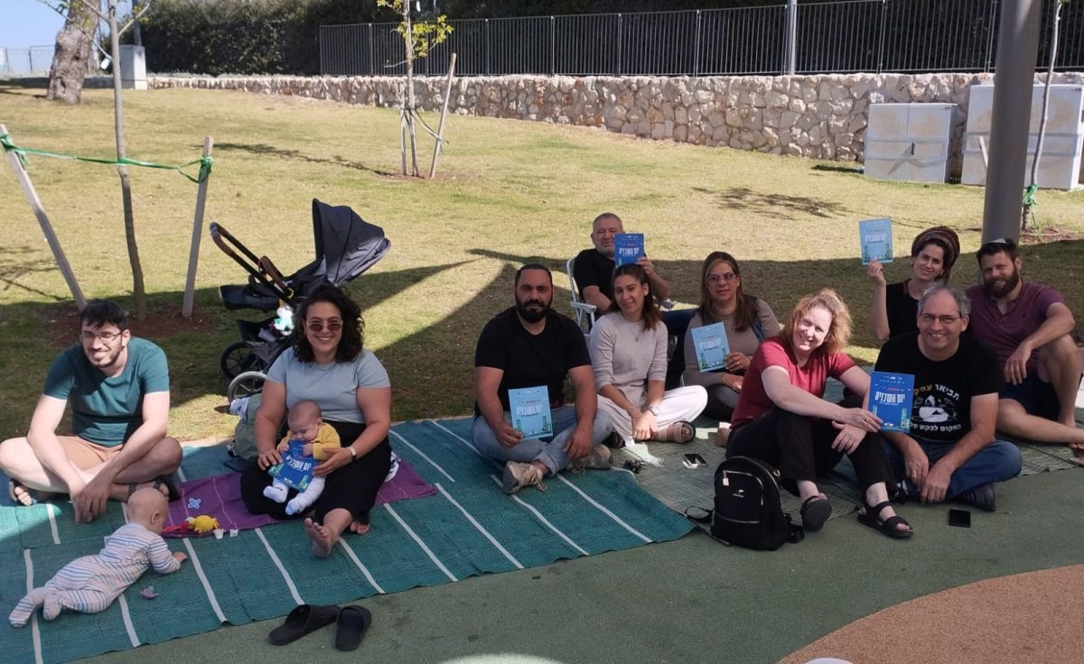 באדיבות דוברות עיריית ירושלים באדיבות דוברות עיריית ירושלים