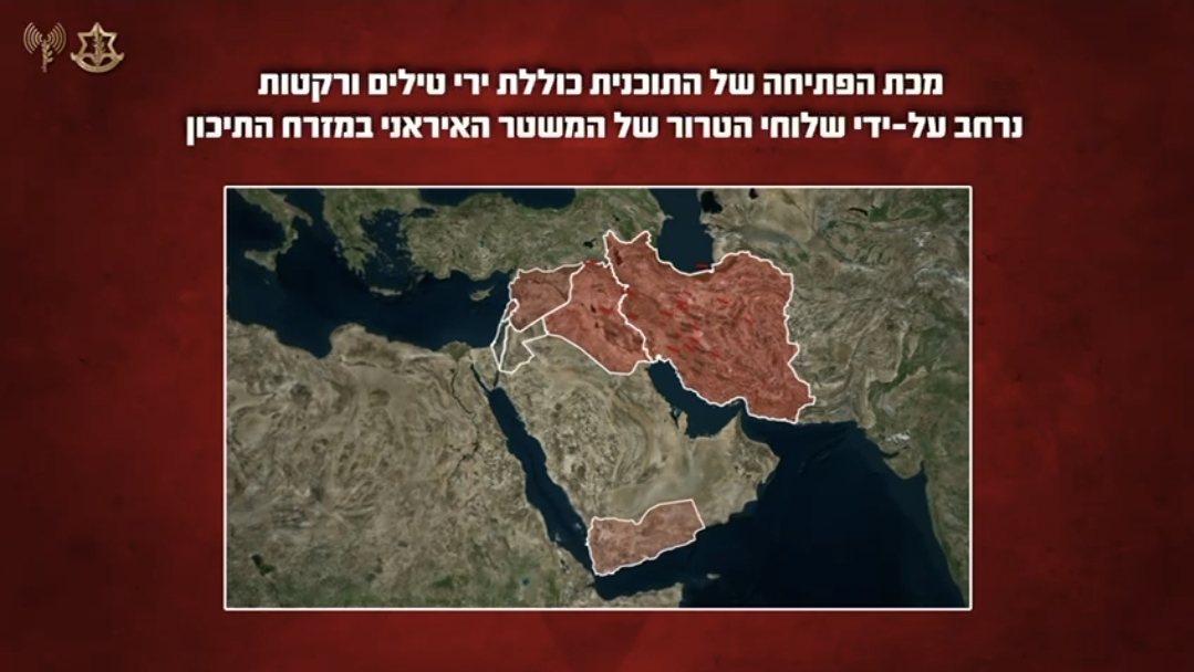 דובר צה"ל דובר צה"ל