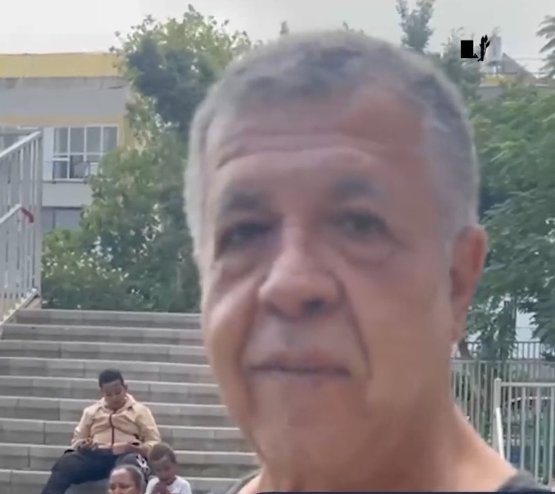 פיקוד העורף פיקוד העורף