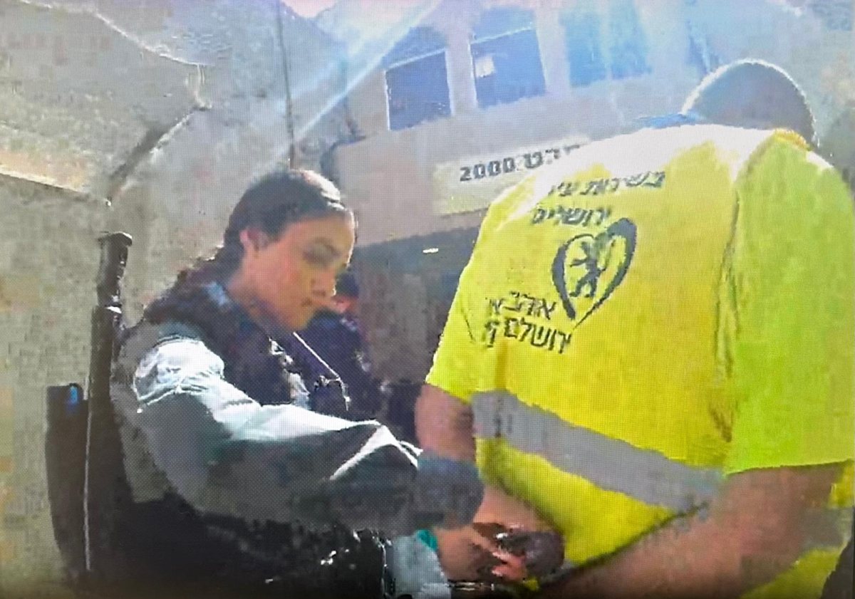 צילום: דוברות המשטרה צילום: דוברות המשטרה
