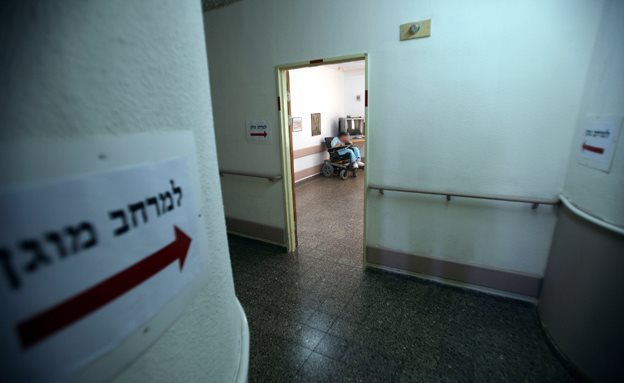 צילום: פלאש 90 צילום: פלאש 90
