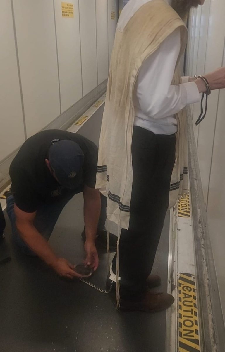 צילום: דוברות המשטרה צילום: דוברות המשטרה