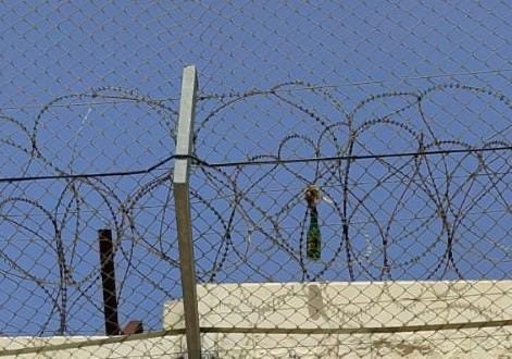 צילום: דוברות המשטרה צילום: דוברות המשטרה