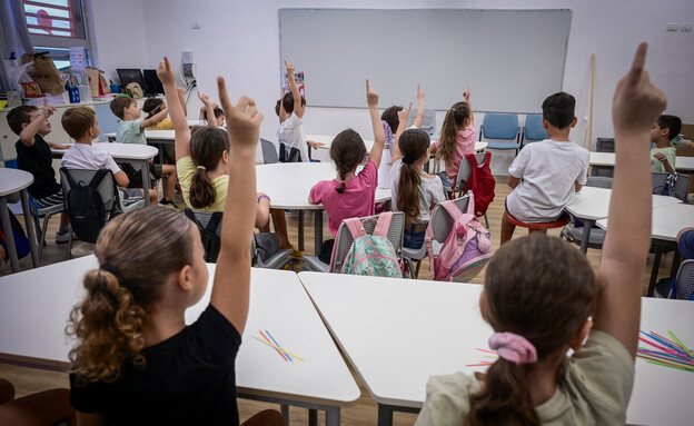 צילום: פלאש 90 צילום: פלאש 90