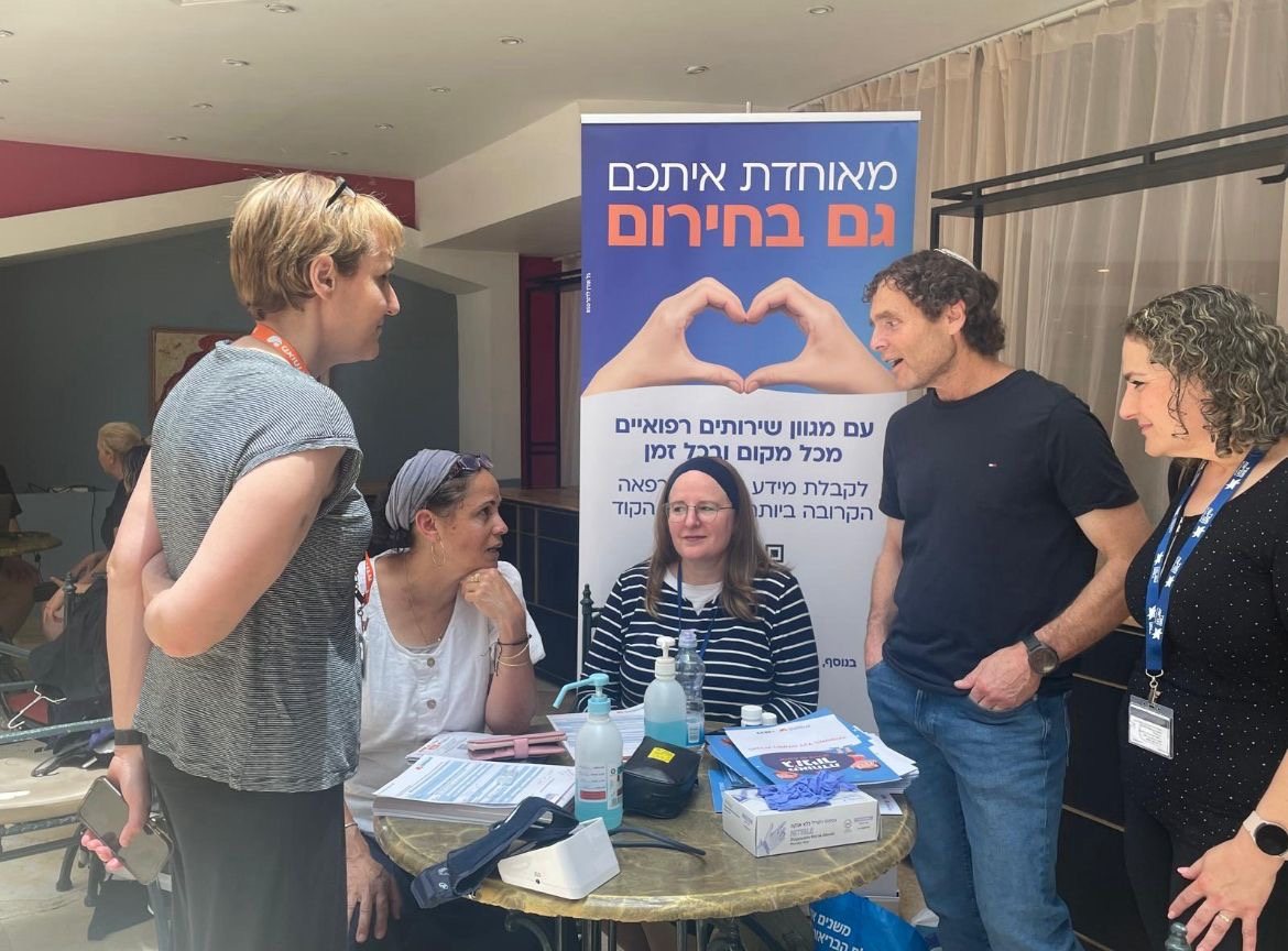 צוותי מאוחדת באחד מבתי המלון בירושלים