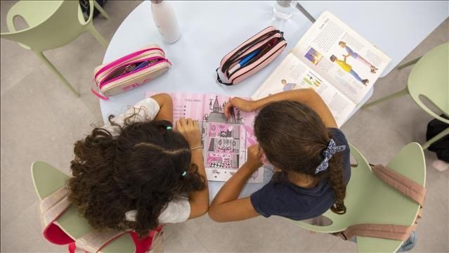 צילום: אילוסטרציה פלאש 90 צילום: אילוסטרציה פלאש 90