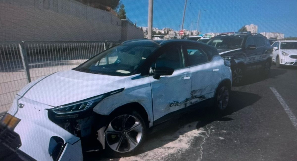 צילום: דוברות המשטרה צילום: דוברות המשטרה