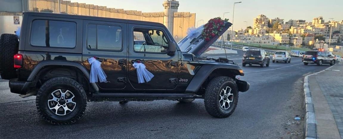 צילום: דוברות המשטרה 
