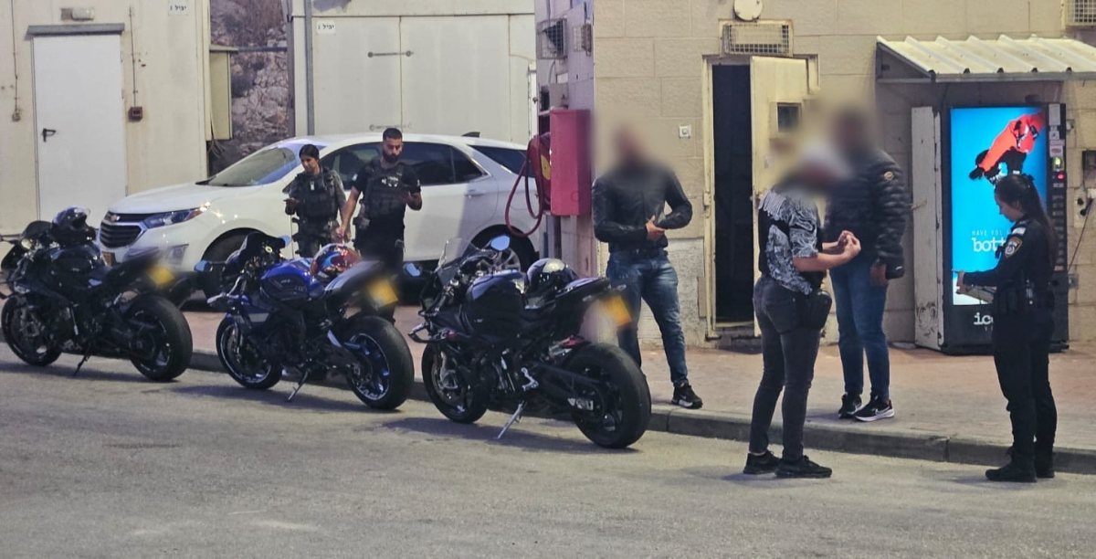 צילום: דוברות המשטרה 