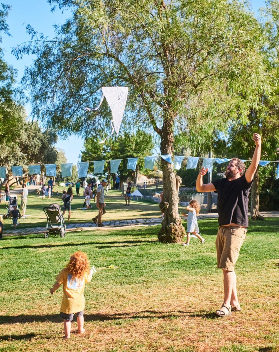 צילום: רשות הצעירים עיריית ירושלים 