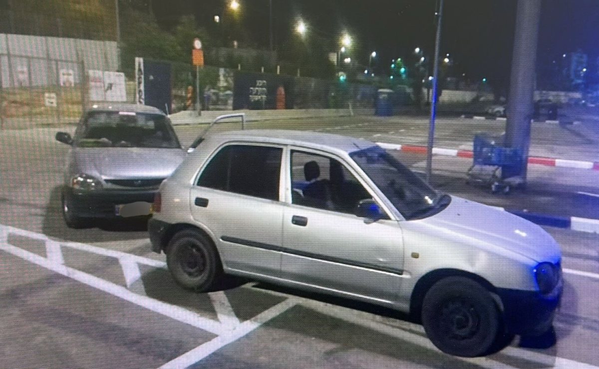 צילום: דוברות המשטרה 