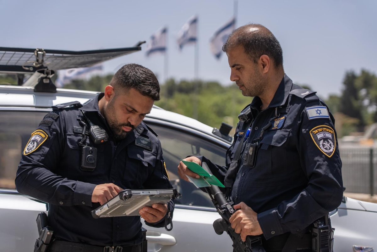 צילום: דוברות המשטרה צילום: דוברות המשטרה