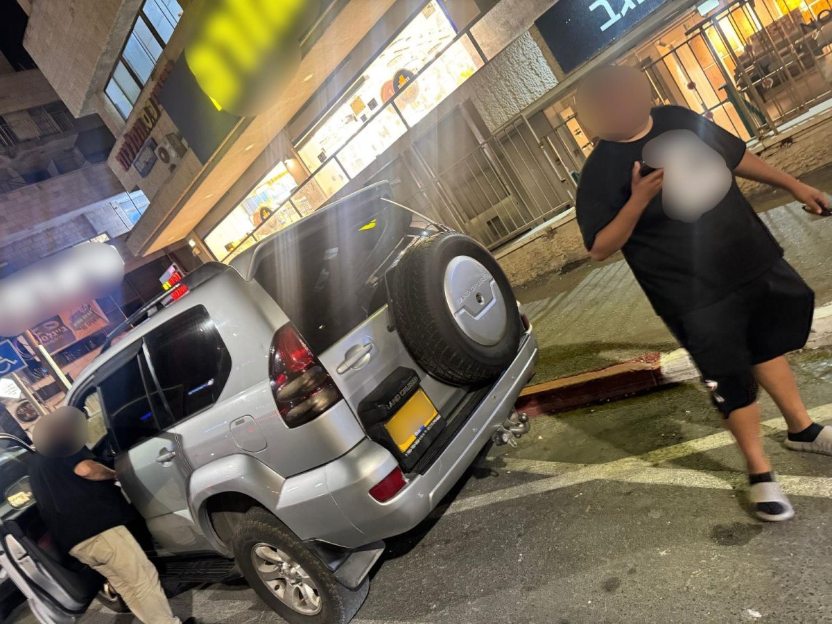 צילום: דוברות המשטרה צילום: דוברות המשטרה