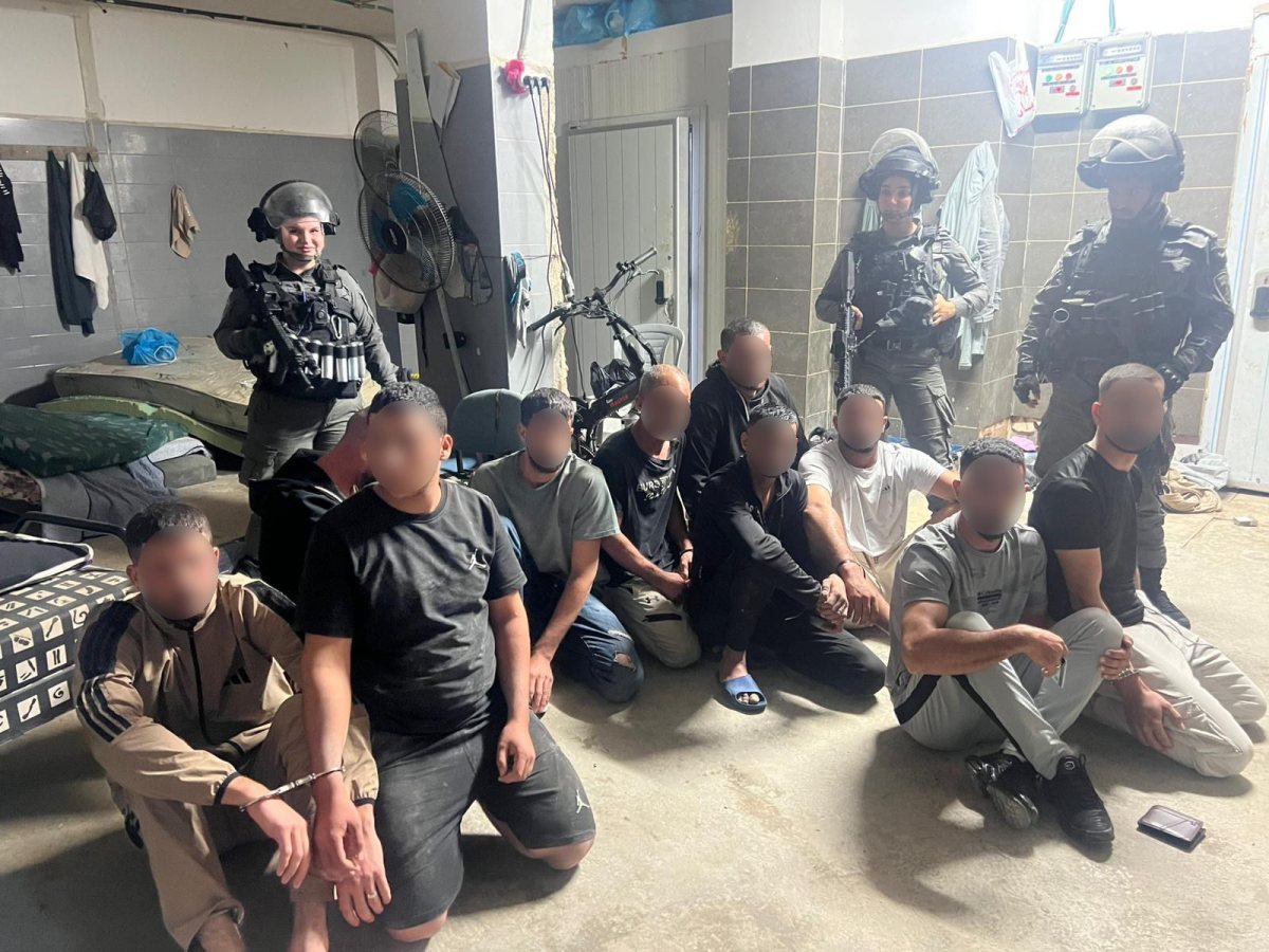 צילום: דוברות המשטרה 