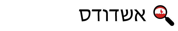 פרסום 18