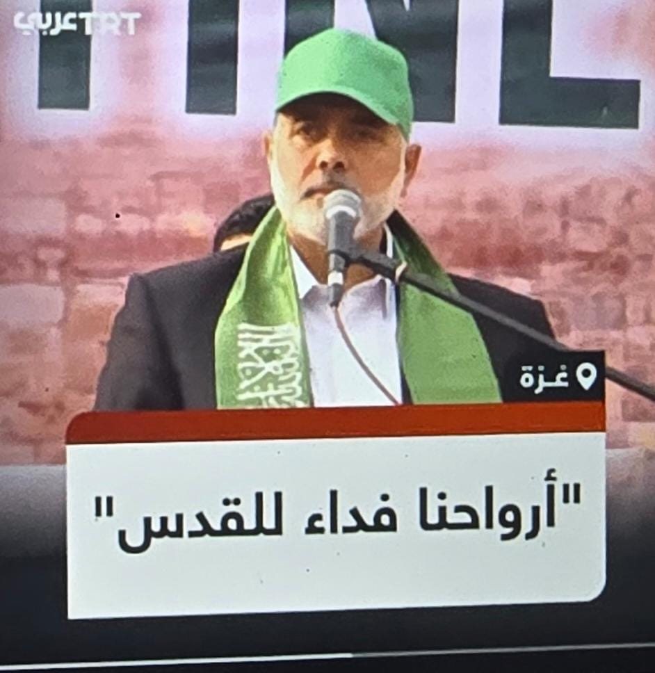 צילום: דוברות המשטרה 