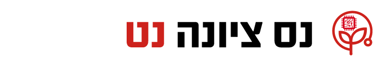 פרסום 12