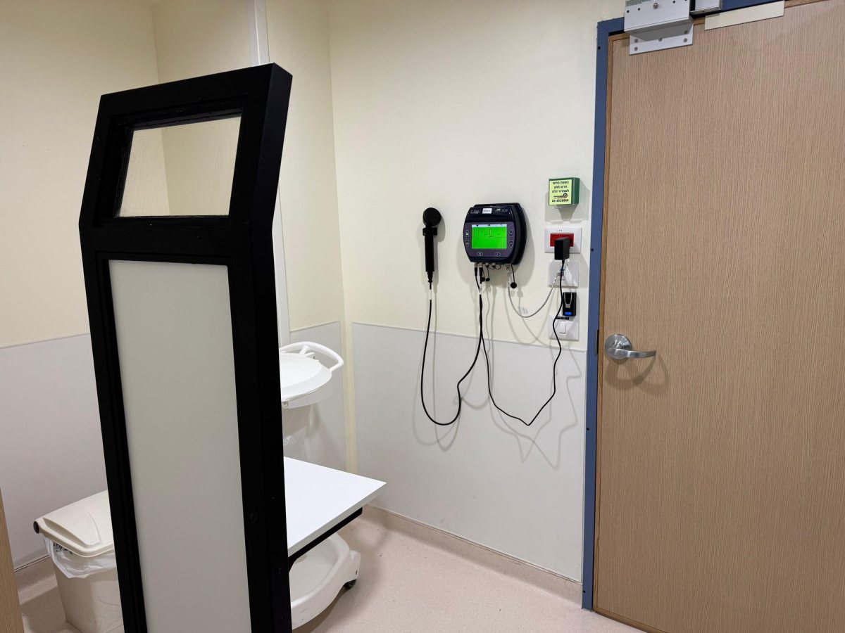 חדר יוד. צילום: דוברות שע״צ 