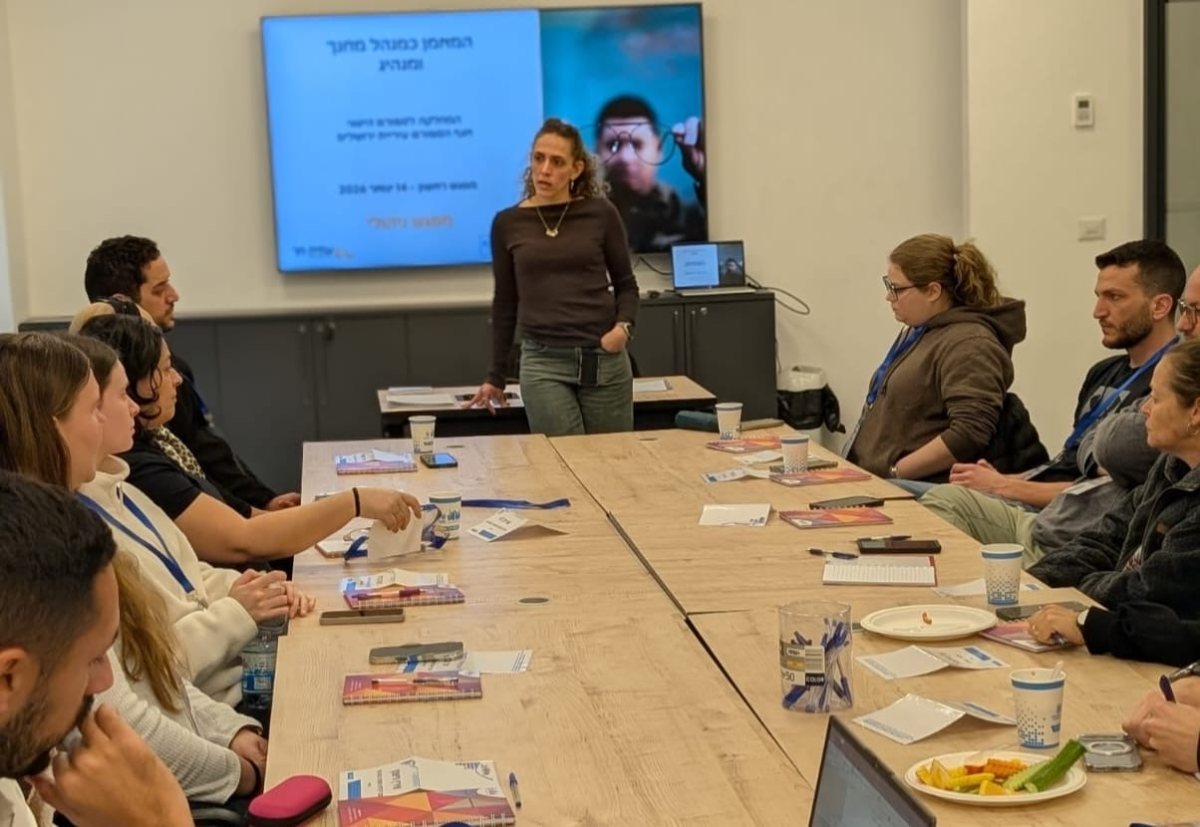 צילום: עיריית ירושלים