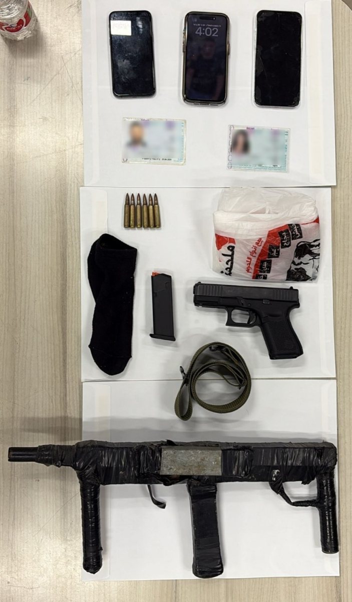 צילום: דוברות המשטרה 