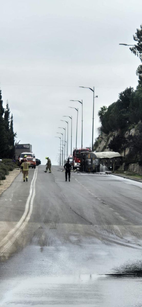 קרדיט: תיעוד מבצעי כב"ה - מחוז ירושלים