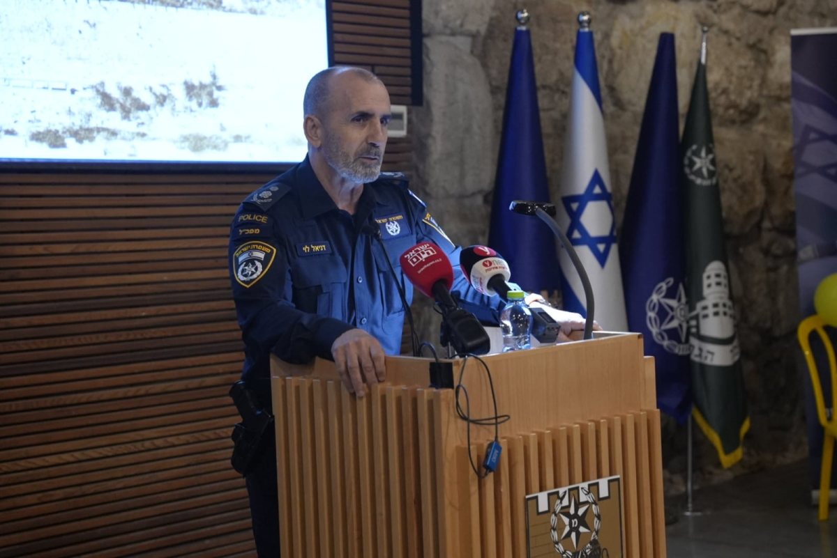 צילום: דוברות המשטרה 