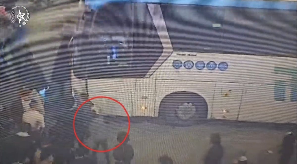 צילום: דוברות המשטרה 