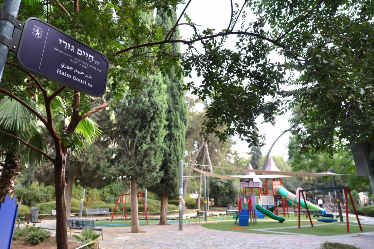 צילום: ארנון בוסאני 