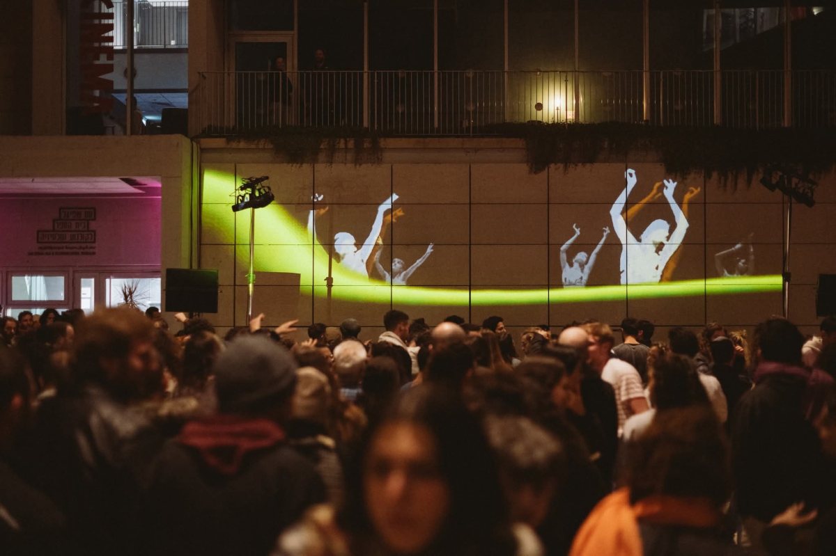 צילום: דור קדמי 