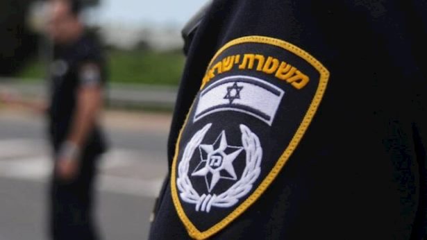 צילום: דוברות המשטרה 