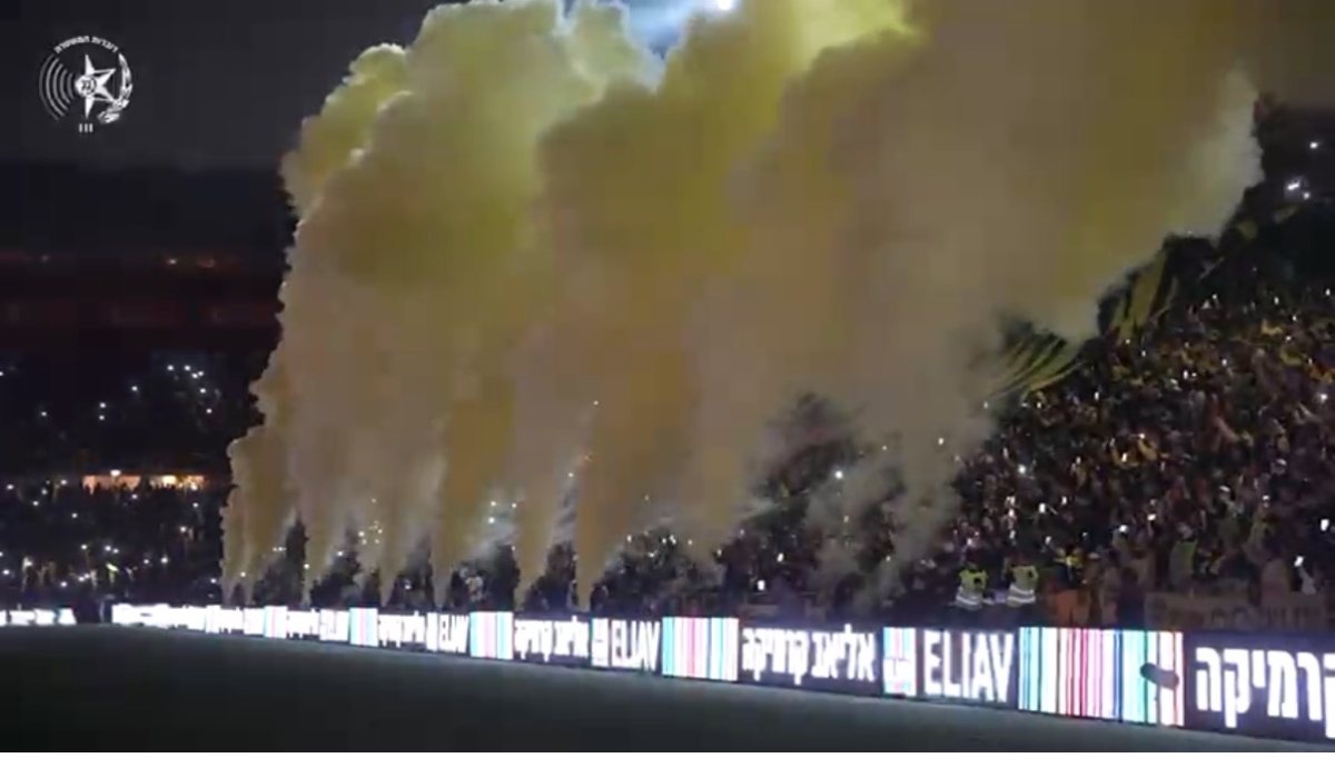 צילום: דוברות המשטרה 